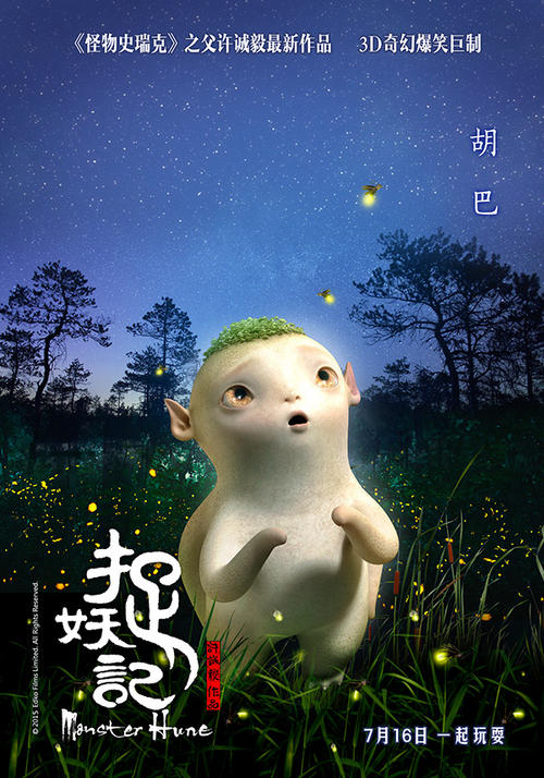 做个假约克大学文凭毕业证